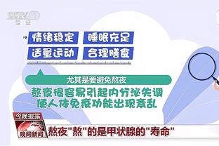 开云app官方入口下载苹果版截图0